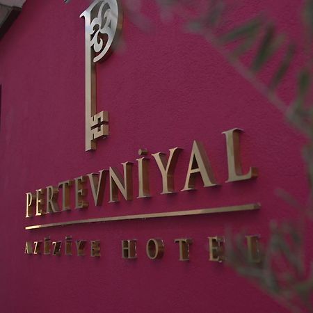Pertevniyal Aziziye Hotel Konya Bagian luar foto